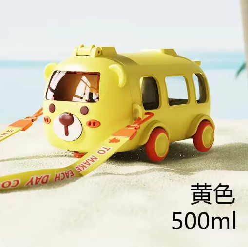 Portable Water Cup in Bus Shape™