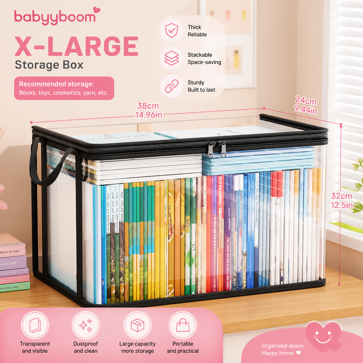 Clear Storage Carry Box™