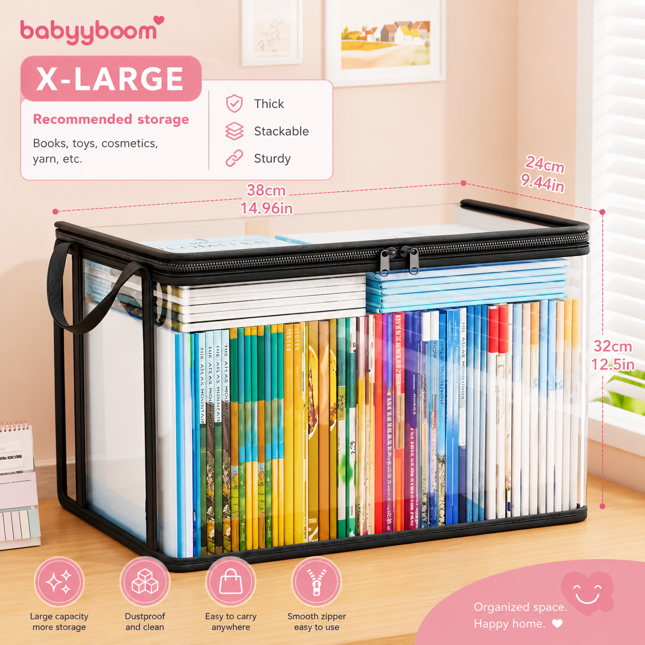 Clear Storage Carry Box™