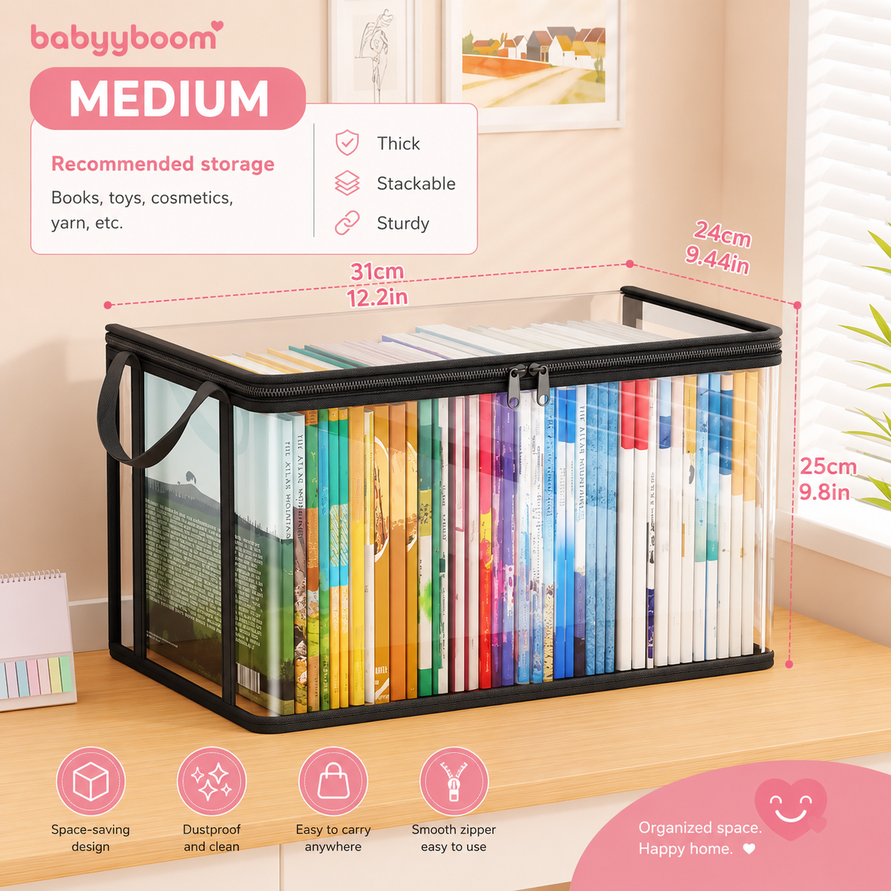 Clear Storage Carry Box™